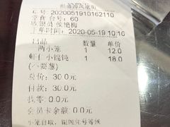 -熙盛源(凤凰街店)