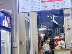 -岳记老成都三味面