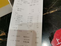 -舌尖上·霞浦滩涂海鲜·新闽菜(总店)