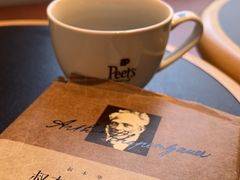 -Peet's Coffee皮爷咖啡(大学路店)