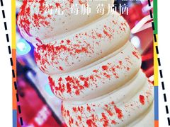 -DQ·蛋糕·冰淇淋(西城红场店)