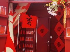 -上海久光百货