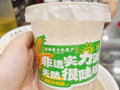 -牛一嘴·兰州牛肉面·大盘鸡(财富中心店)