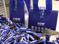 -煲珠公·老红糖珍珠奶茶(长宁龙之梦店)