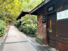 -融汇温泉