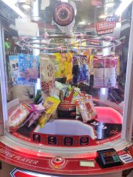 -卡通尼乐园(上海安亭店)