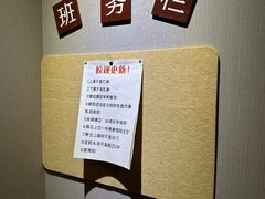 -移动谜城·大笨象密室逃脱(五棵松店)