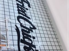 -1973继光香香鸡(大东方百货店)