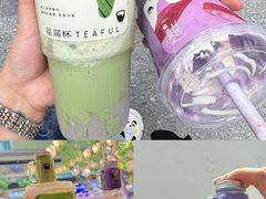-星满杯TEAFUL(罗湖东门店)