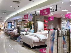 -王府井百货(总府店)