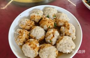 Steamed Hand-Pressed Meat Balls