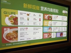 -金色印象·4k影院式足体养生(水晶郦城店)