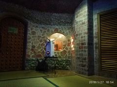 -五大龙池温泉宝石浴(繁荣店)