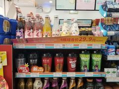 -十分便利店(加州二店)