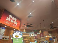 -遇见小面(东方宝泰店)