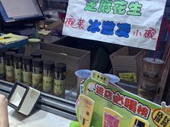 -吴裕泰茶庄(前门大街店)