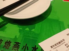 -令氏家外家周秦食府(高新店)