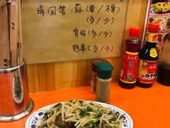 -拉面莊夢語＆中华料理八椿