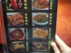 -田婆婆的菜(海口友谊阳光城店)