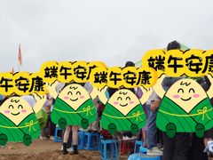 -千龙湖生态旅游度假区