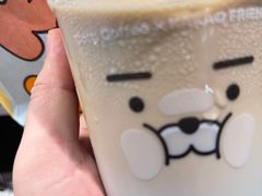 -库迪咖啡(罗湖口岸店)