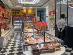 -味多美蛋糕(梨园店)