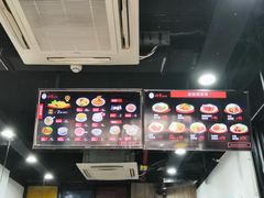 -哈贵锅贴(复兴南街店)