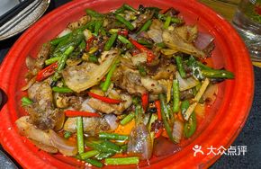 Spicy Twice-Cooked Pork