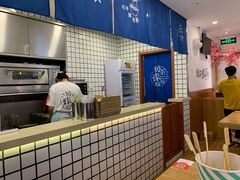 -南门金峰辣子鸡·玩串串(昌发展万科广场店)