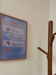 -天津伊美尔医疗整形美容专科医院