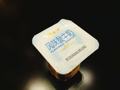 -大连海创科技交流中心自助餐厅