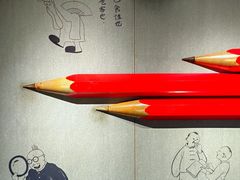 -上海动漫博物馆