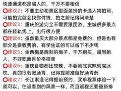 -周小明火锅(黑金冠社区店)