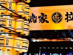 -比斯特上海购物村精品奥特莱斯