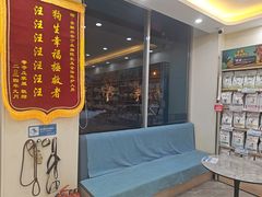 -德元·美联众合24小时动物医院(总院)