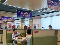-海底捞火锅(铂澜大象城店)