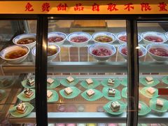 -巴卤社老火锅(财富店)