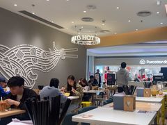 -谭仔米线(壹方城店)