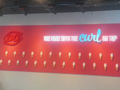 -DQ·蛋糕·冰淇淋(龙茗店)