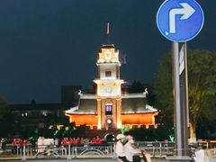 -南通濠河风景名胜区