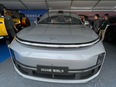 -南宁国际会展中心