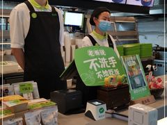 -老乡鸡(合肥高铁南站店)