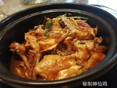 秘制神仙鸡-海景壹号大酒店(惠钱路店)