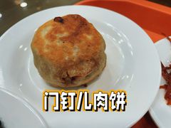 -白魁老号饭庄(交道口店)