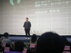 -陕北民歌大舞台