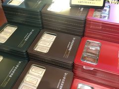 -赵小姐的店(鼓浪屿三友店)