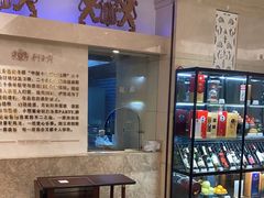 -狮王府淮扬菜(新街口友谊店)