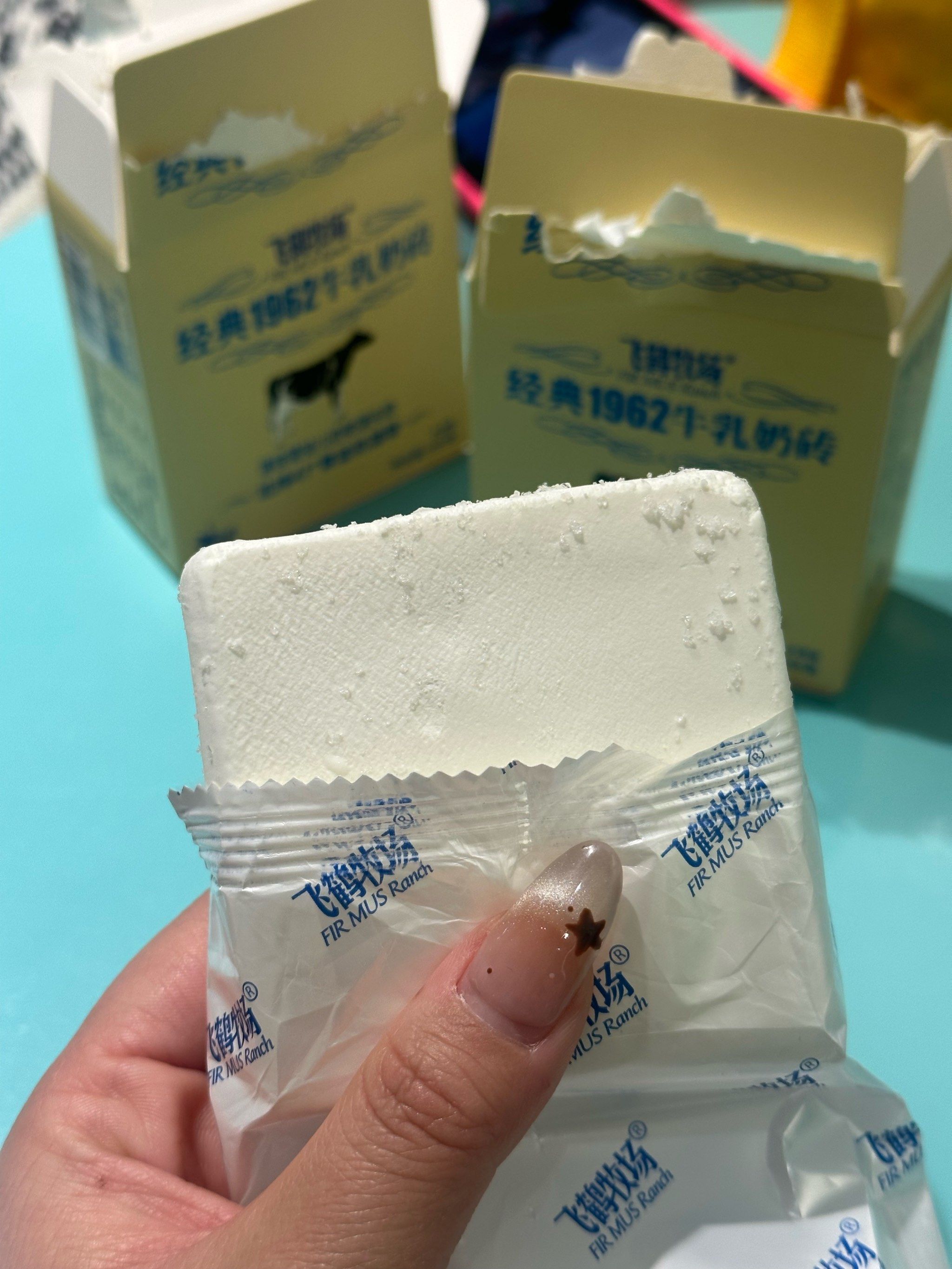 来齐齐哈尔一定要吃的奶砖!巨浓郁