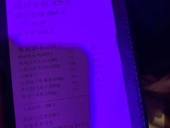 -纯K(打浦桥店)