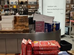 -苏宁极物(苏宁生活广场店)